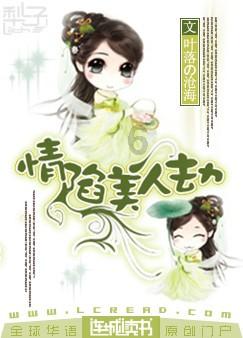 如约而至