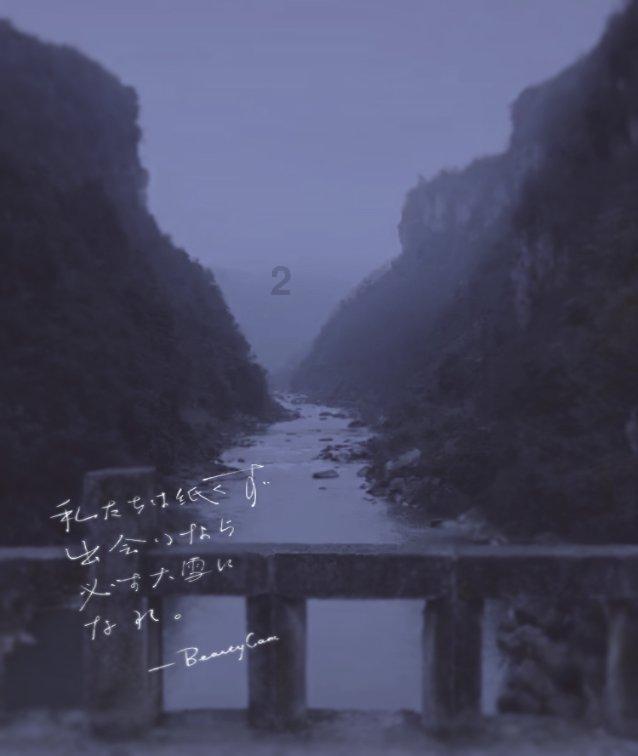 探索恐怖游轮剧情全解析,解锁你的智慧宝库