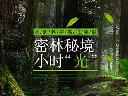 半条命：恐惧之泣