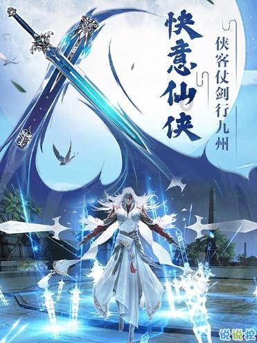 逃离黑砖房间
