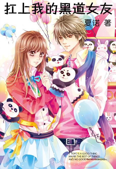 第十九届西安年货会 千余品种任你选