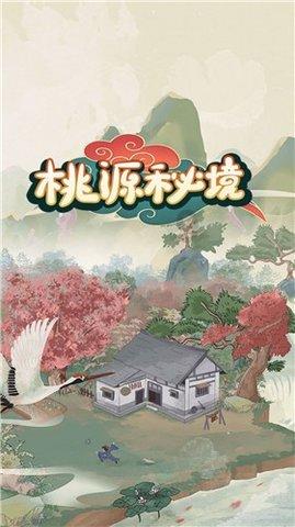 麦克斯：兄弟魔咒