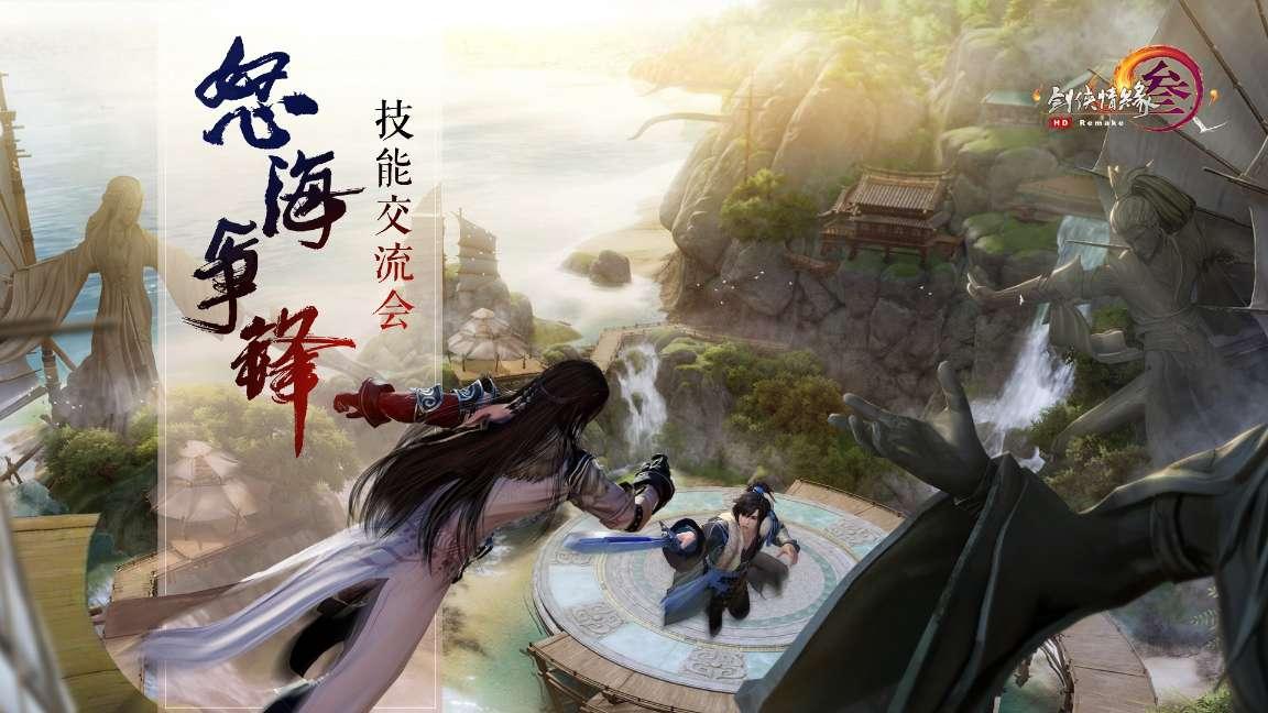 重庆小伙前往一线送救火物资前摩托车被盗，随后的举动为何会感动众人？