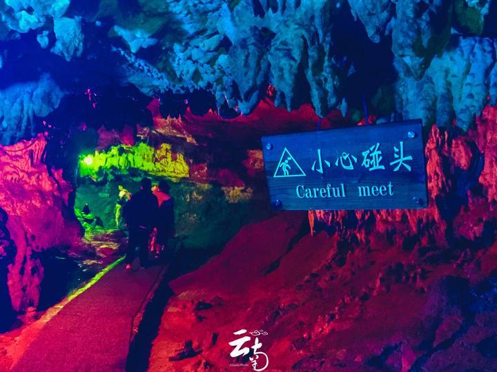 望洞庭描写了什么？游戏画面