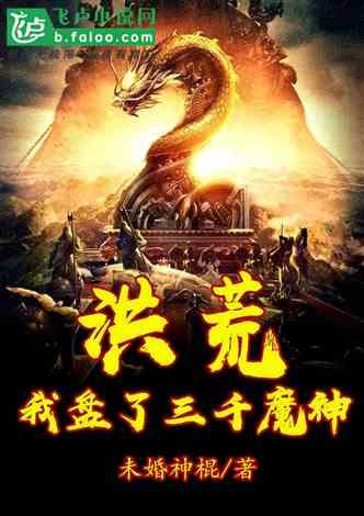 葡萄干直接吃太脏了！教你一招，灰尘和虫卵通通“跑出来”