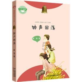 大型警车找轮胎