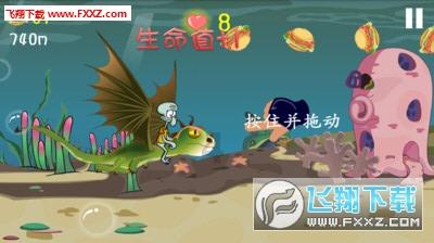 怎样催熟榴莲啊？游戏画面