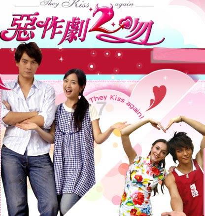 《擅长捉弄的高木同学》真人版电影首曝预告，5月31日在日本上映