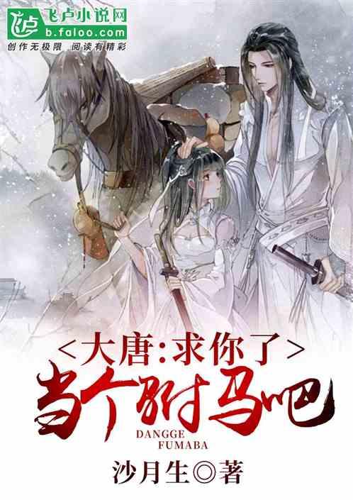 元旦前日是什么日子-热门话题的讨论平台