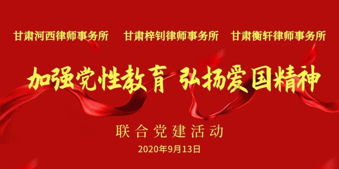 2023年度宿州市文明村镇、文明单位、文明家庭、文明校园名单发布