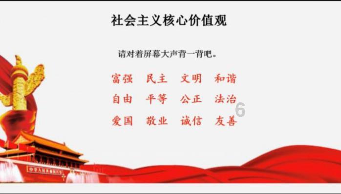 设计完美婚礼蛋糕