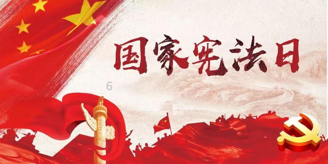 云裳羽衣