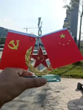 禅宗花园
