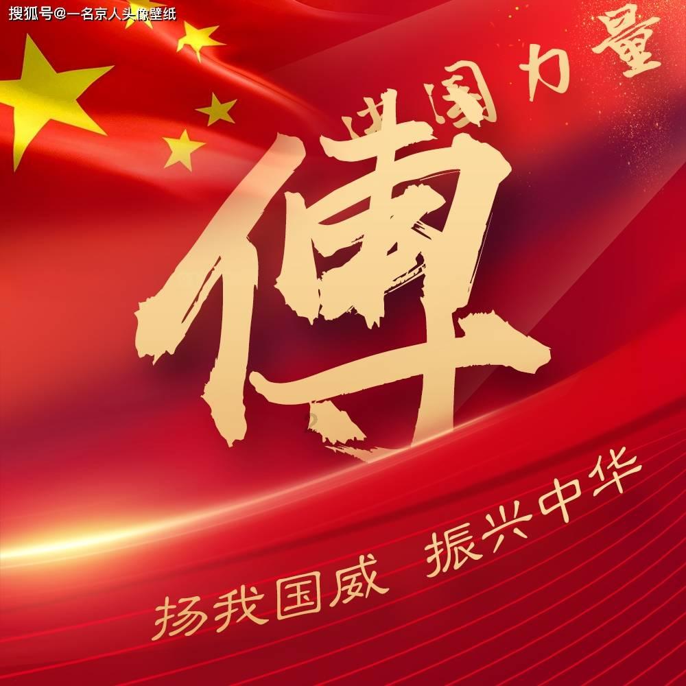 足协发布准入资格名单!广州队在列,山东6队通过准入
