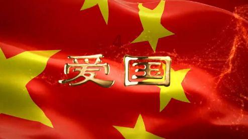 3D滚动球
