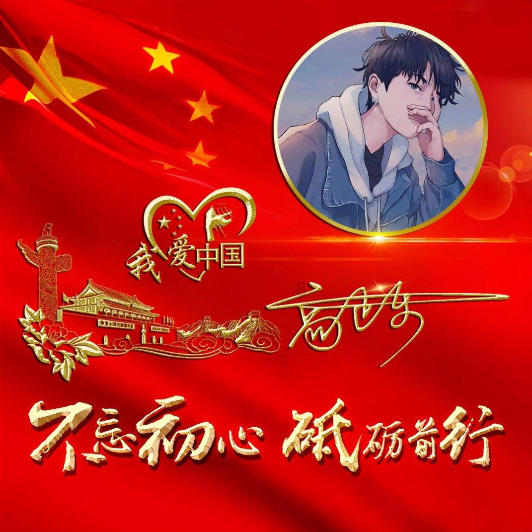 艺术时尚晚会