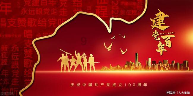 我的虚拟男友