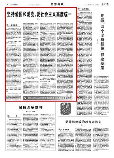 古堡逃生