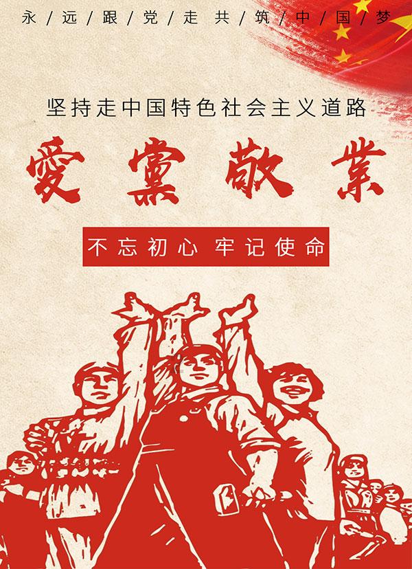 超奥特曼之战2