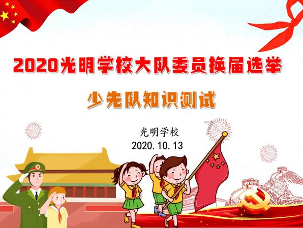 蔬菜饼怎么做又软又好吃？游戏画面