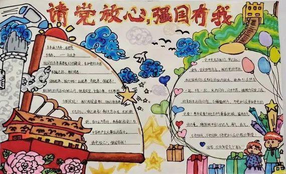 王子文与吴永恩因饮食习惯吵架，发生了啥？