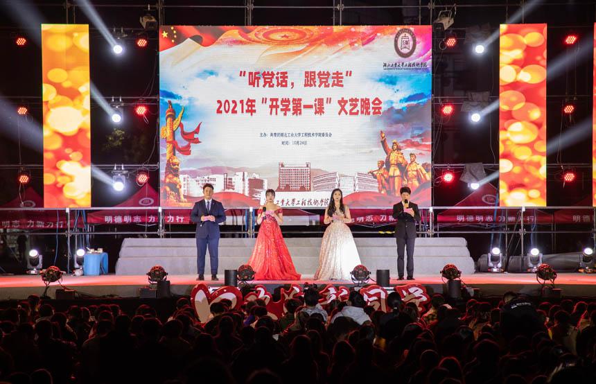 欢心交友怎么改男女？游戏画面