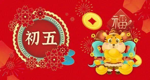 芭比滑稽服装