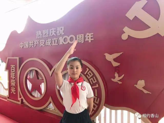 阿尔的派对夜