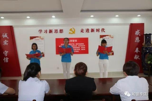 在校园图书馆里你最接受不了什么行为？游戏画面