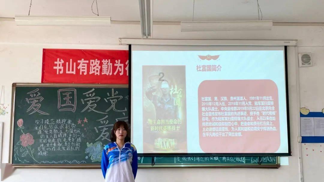 你知晓教科书里没有的历史吗？游戏画面