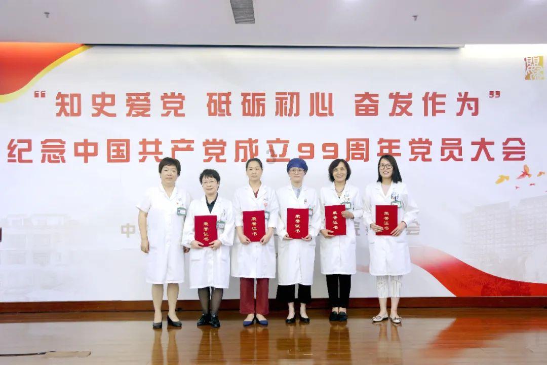 植物大战僵尸21