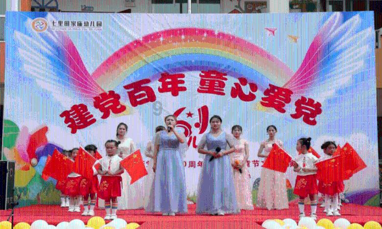 数字消一消