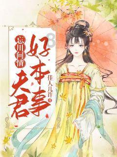 苹果手机上如何设置微信里的消息提示音？