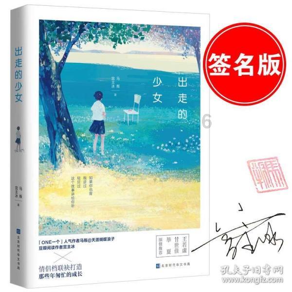 白醋去跳蚤最快的方法游戏画面