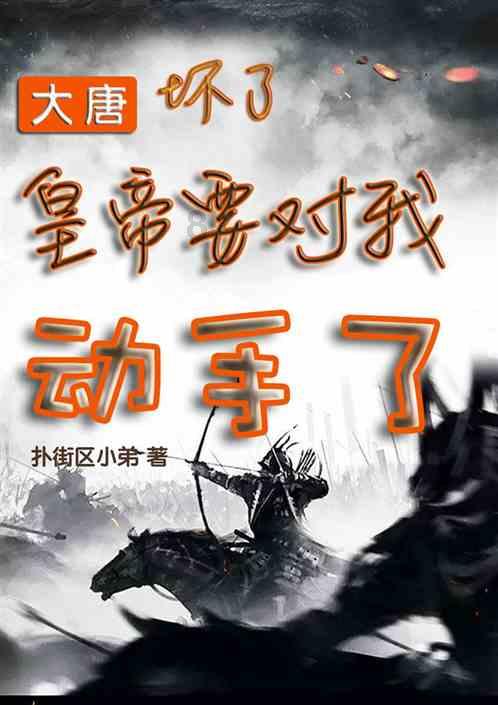 火柴人VS贱鬼脸