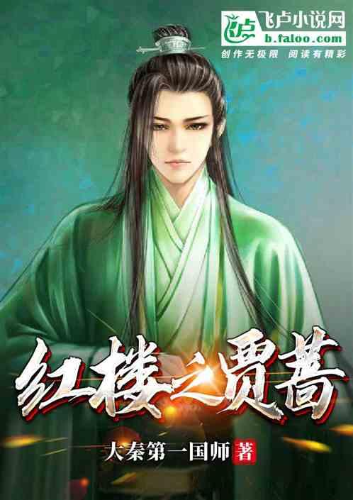 马克思佩恩3
