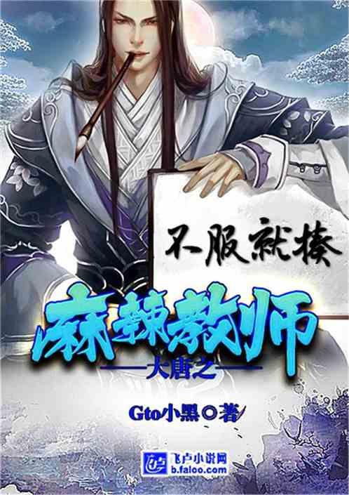 问界M9全景智慧旗舰SUV长春私享品鉴会圆满落幕