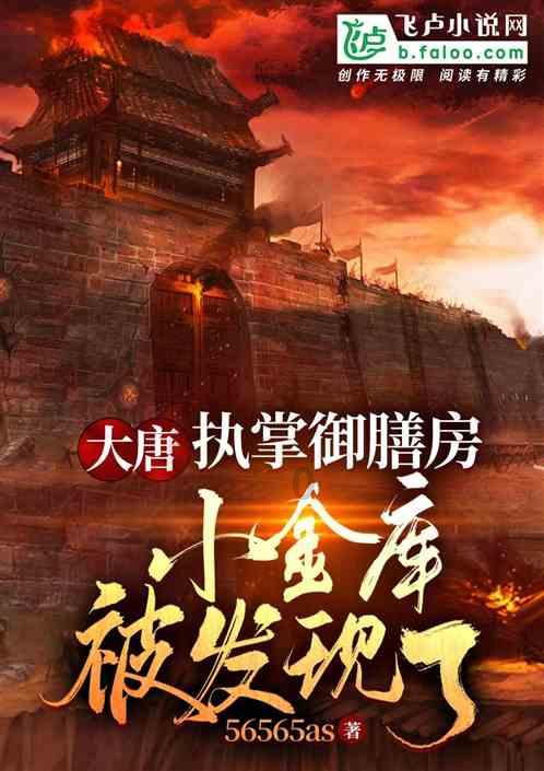 【聚焦2024甘肃两会】快讯|2023年甘肃省能源开发多点突破 潜力优势加速释放