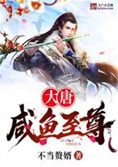 雪天里的这一“推”，让威海冬日不再“冷”！