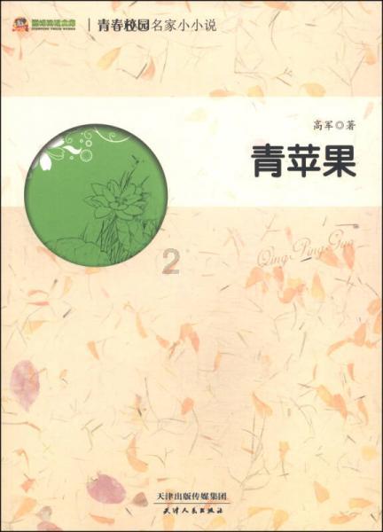 看了2024年版的“小龙女”，才明白刘亦菲当年有多强