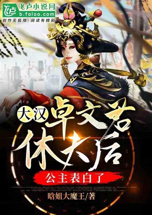 欢乐巡游人气聚集